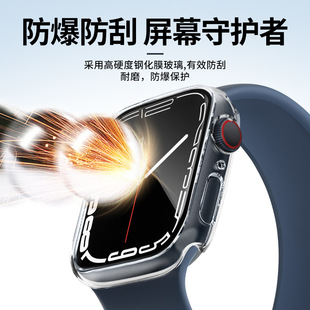For Apple Watch Protective Case Appal watch7 Case Film Integrated PC Tempered Film Watch Case Explosion-proof Watch Case