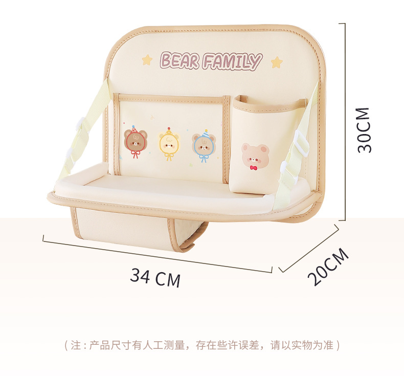 Car Chair Back Water Cup Holder Car Foldable Small Table Board Seat Storage Bag Car Multifunctional Storage Rack for Children