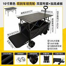 ��y�I����܇���U�๦��Ұ�I�[��܇¶�I��܇���ۯB��������Ұ��܇