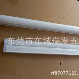 佛照T8LED灯管T5一体化支架1.2/0.9/0.6米照明小光管全套支架LED