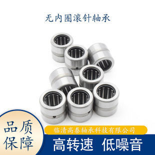 �o��Ȧ�L��S��NK15/12 16/16 17/16 18/16 19/16 20/16 21/12