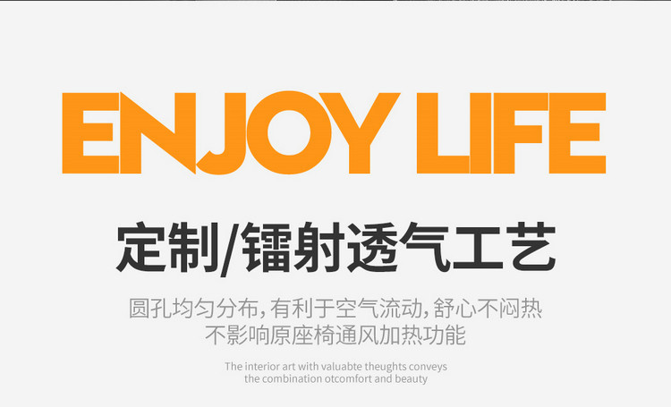 25 Models of Byd Han L Special Car Seat Covers, Full Surround Seat Covers, Universal for All Seasons, Breathable Leather Car Seat Covers