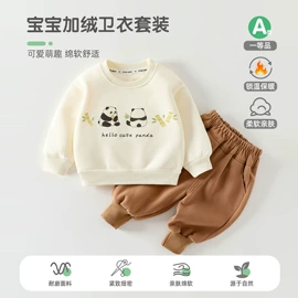 连身衣、爬服;童内衣套装;童套装