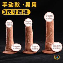 ����������gay����������ź�ͥ��ο�������轺�ֶ���jb