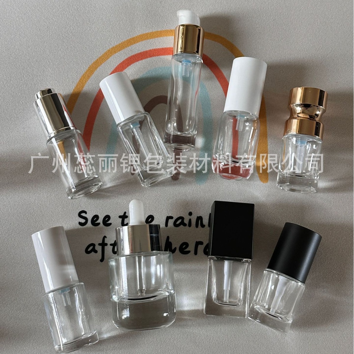 15ml小容量分装瓶玻璃瓶精华瓶眼部精华液瓶眼霜分装精致小瓶高端