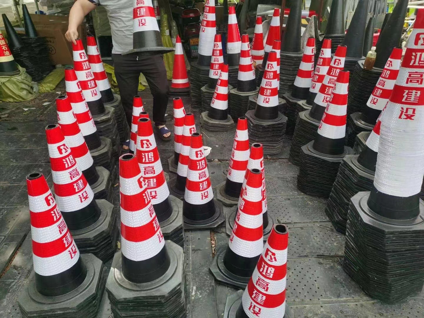 橡胶路锥反光锥禁止停详情图01