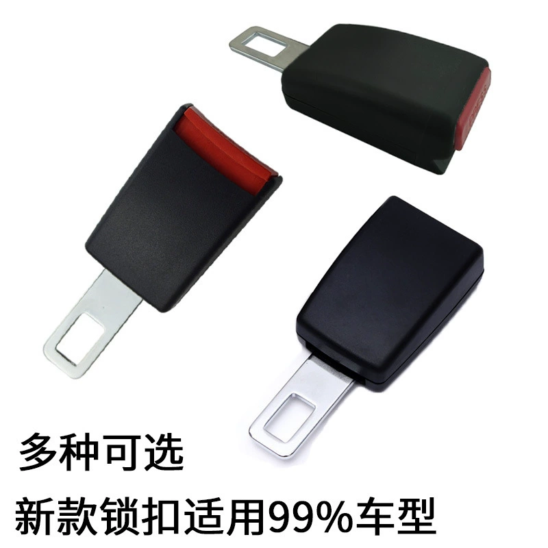 Трансграничный хит продаж, удлинитель ремня безопасности автомобиля, удлинитель ремня безопасности, удлинитель ремня безопасности, удлинитель ремня безопасности