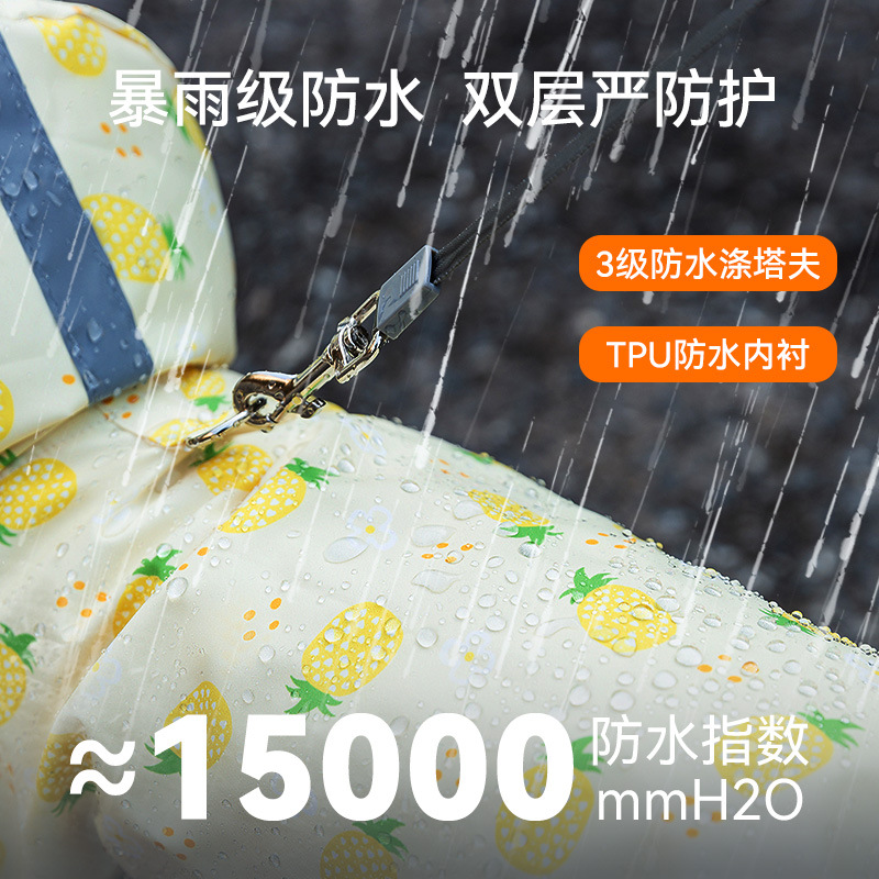 Versión coreana para perros del impermeable de frutas de cuatro patas actualizado con tracción, todo incluido de cuatro patas, poncho impermeable para mascotas para perros pequeños y medianos