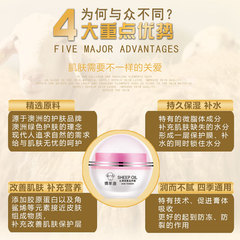 潤馨少護士綿羊油保濕面霜凡士林補水滋潤鎖水精華護膚品廠家代發