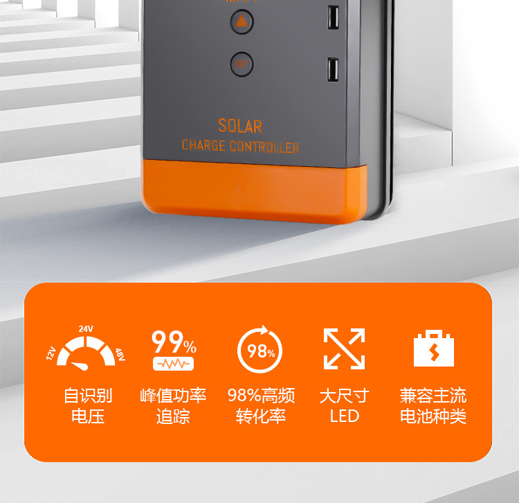 keeper1220-详情页-1_02