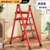 Red safe pedal, material, direct factory sales