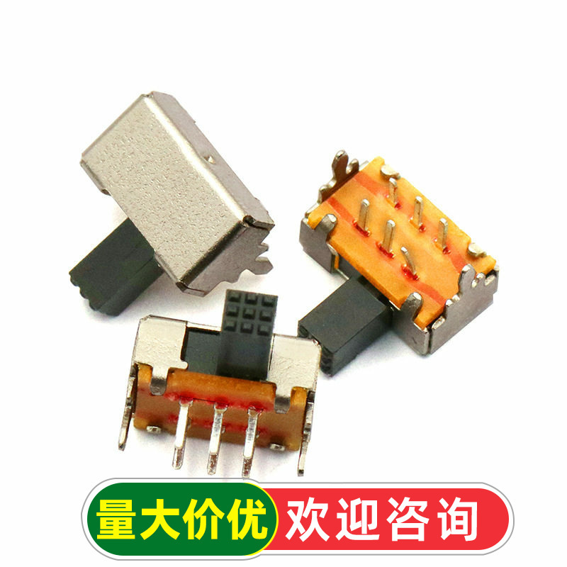 【Telesky】Toggle Switch Sk-22D02 (2P2T) Two-Position Double-Row Horizontal Type (5 Pieces)