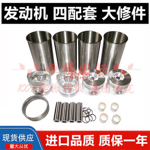 �ھ�C ���R�l�әC4TNV94/98 4D84/88�����׻����������S��������