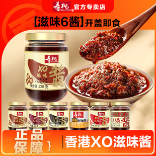 �����Ʊ��������ţ���uxo�u���r����挣���u��ʳ��������u