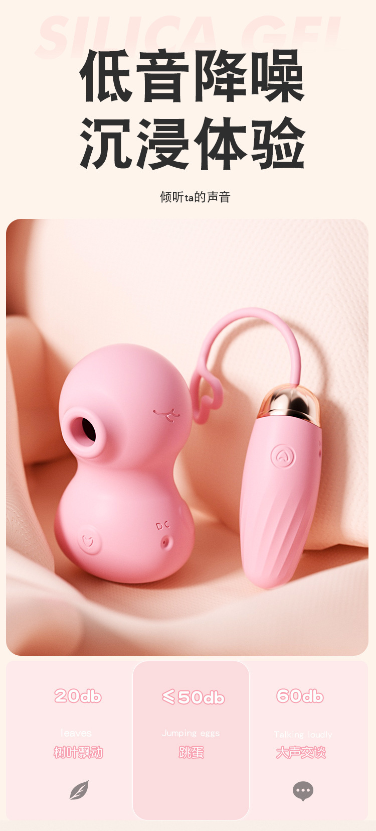 Jiuai Remote App Vibrating Egg Bullet, Pink ABS Silicone, Variable Strong Vibration — detail image 10
