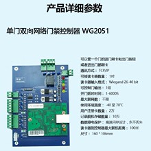 ΢��WG2051�T�������� �W�T�����ư���T�p���T��������