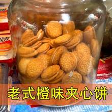 ʽAV`ɽخaС80ʮСurʳ90f