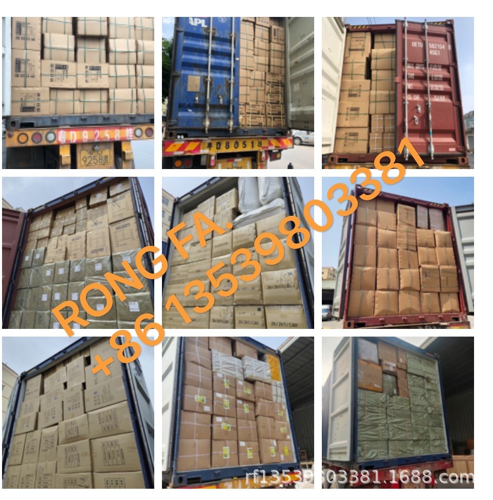 微信图片_20240601120835