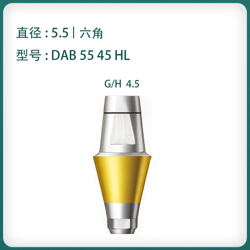 Dentium完成品スタンドオフ直角修復スタンドオフインプラント代替歯科インプラントアクセサリーに適しています。|undefined