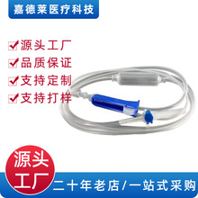 兽用一次性输液器猪牛羊输液器带针动物打兽用一次性使用输液器