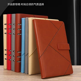 笔记本记事本;证件卡、挂绳;文件夹