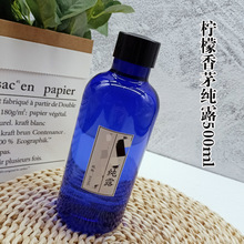 ������é��¶500MLֲ�＃¶500ML���l���l