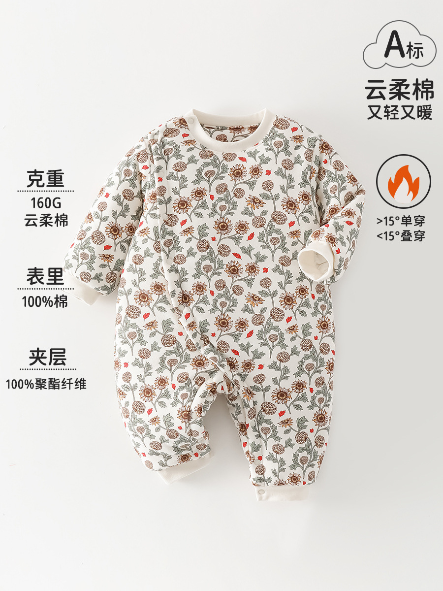 Bebé unido otoño y invierno recién nacido ropa de algodón cálida nueva ropa de otoño para bebés niñas ropa de escalada