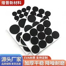 ��ɫ��ճeva�����_�|�����N�z�|�p��W����ĥ���z�����|����ˮ