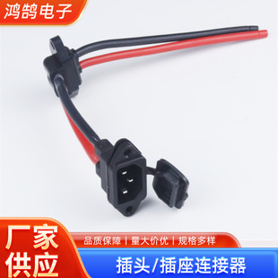 늄��ƿ܇�����ݔ����Ʒ���^���w��늿��Դ����܇+90�ȶ�λ��