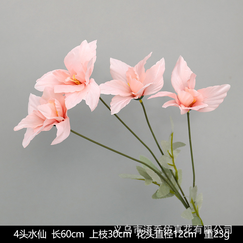 ピンクの造花シーンアレンジメント花の造花ブーケ装飾造花造園アジサイシルクフラワー装飾花|undefined