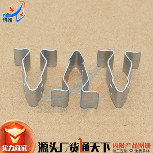 Suitable for Audi Volkswagen Skoda Bentley seat backboard seat rear back plate cover seat back guard plate buckle