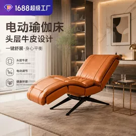 皮艺沙发;布艺沙发;功能沙发