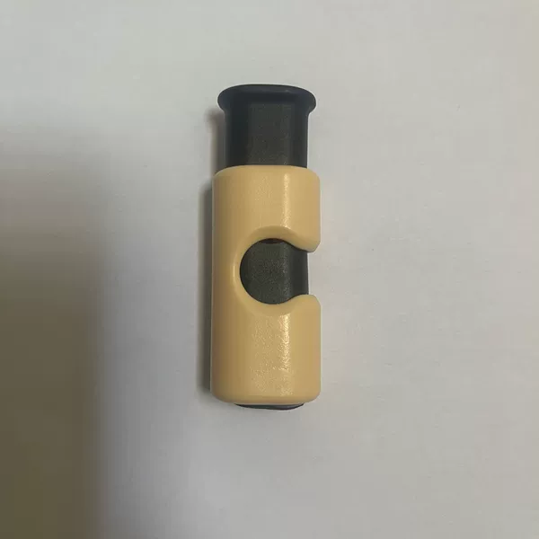 Upgraded model [Beige]