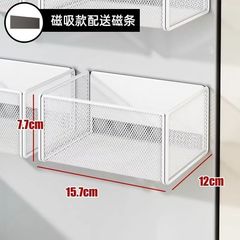 冰箱磁吸置物架侧面收纳神器免打孔厨房壁挂式保鲜膜纸巾调料挂篮