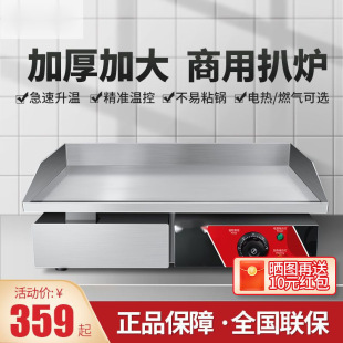 �F��������ȼ��Ǡt�F�����~�C��ץC���;Ƶ����ը�t���l