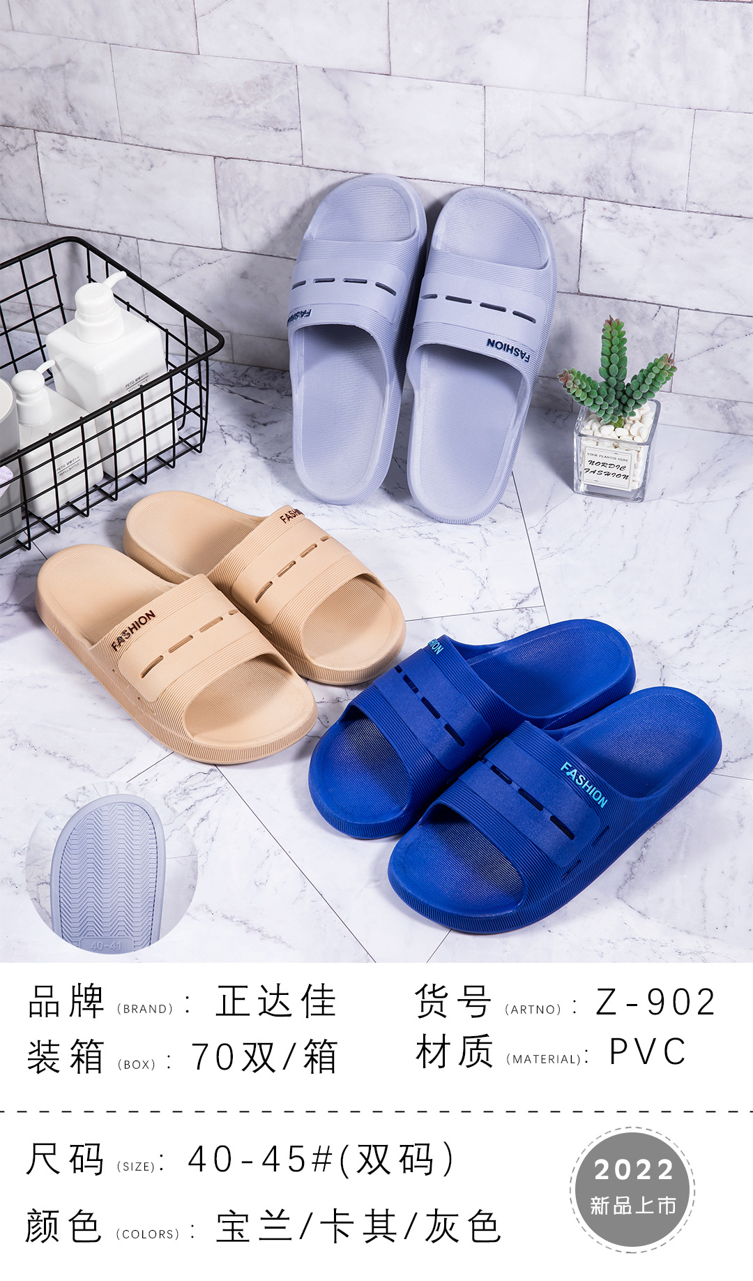 微信图片_20211222201012