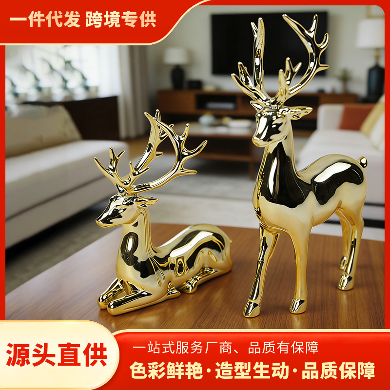Popular Electroplated Golden Lucky Deer Home Furnishings Living Room Art Decoration Wine Cabinet Entrance Tv Cabinet High-End Deer