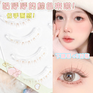 ��¹�½�ë��ɫW-33��Ȼ�̿���֮� һƬʽ���l��ٽ�ëŮ����Ȼ