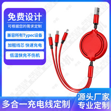 ��ͨ��늾�����PVCܛ�z�������ӿ���sһ����diy��؈���������