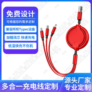 ��ͨ��늾�����PVCܛ�z�������ӿ���sһ����diy��؈���������