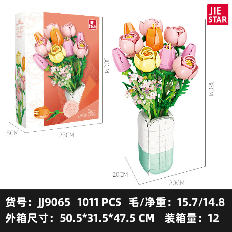 Plantas transfronterizas, bloques de construcción en macetas, ramo inmortal, compatible con Lego Girl Gift, bloques de construcción ensamblados, adornos de juguete al por mayor image 21