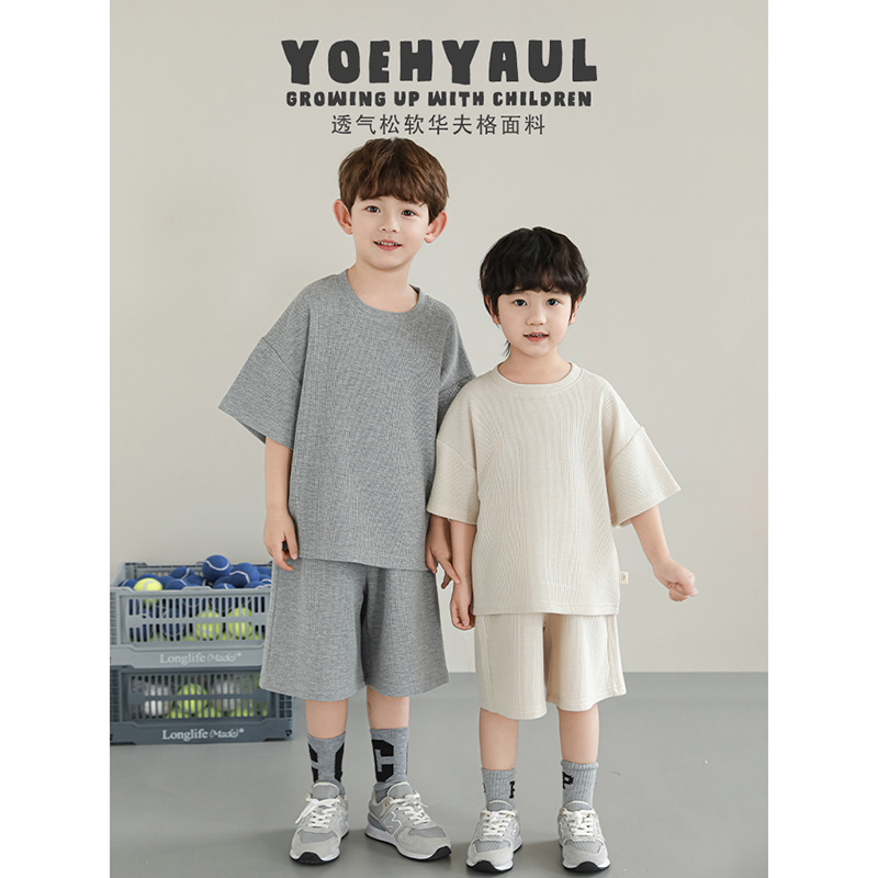 Wulibuyi Boys' Summer Thin Set 2026 New Children's Waffle Sports T-Shirt and Shorts Two-Piece Set