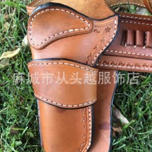 �W�������o��ʿPUƤ�ӏ���������Ԓ�����[COSPLAY�zӰ�������