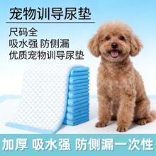 ������|�Ӻ�����Ʒ�򲻝��򲼼Ӻ���ˮ����|�������|��