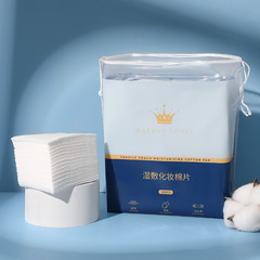 Colorful Fenling stretchable wet compress disposable water-saving makeup cotton mummy face special makeup remover cotton pads