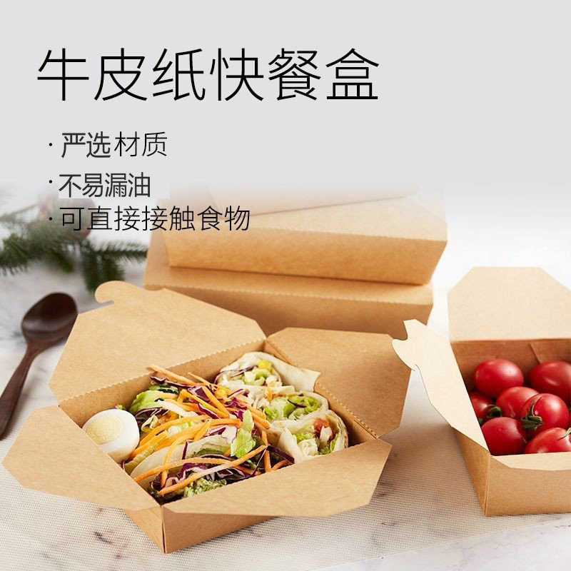 O1CN01CRZgES1e8oVHBxT59_!!2213