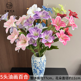 5�^�ͮ��ٺϻ�c�Ҿ��b廨��Y�ò����ٻ����l