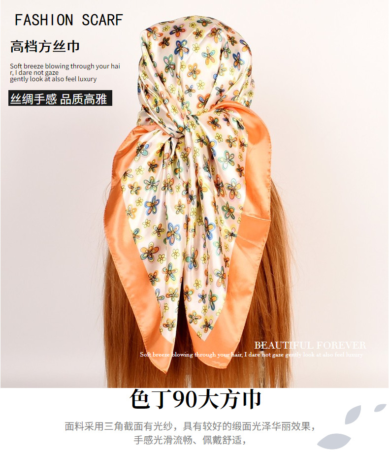 hmqViviiyNSAyin9WueWt1vm71ekVtsivshb