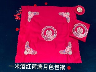 2022���¿�t�����Y�����Ƥ��������̖Ů����������̻�c��Ʒ
