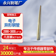 ���P䓛_���o�p������⾫����Ӯ���䓹� ���b����С������A��